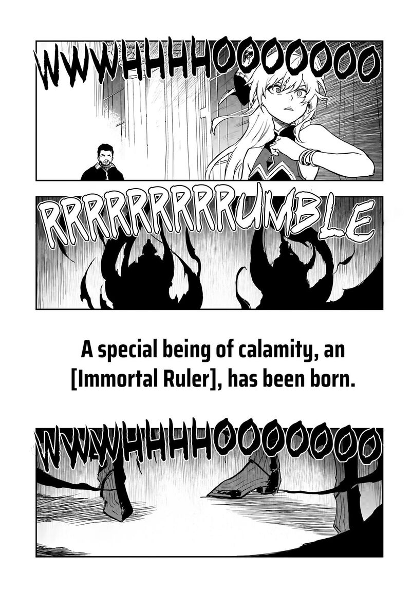 The Golden Experience Point Chapter 21 - Page 19