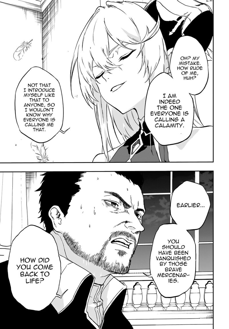 The Golden Experience Point Chapter 21 - Page 9