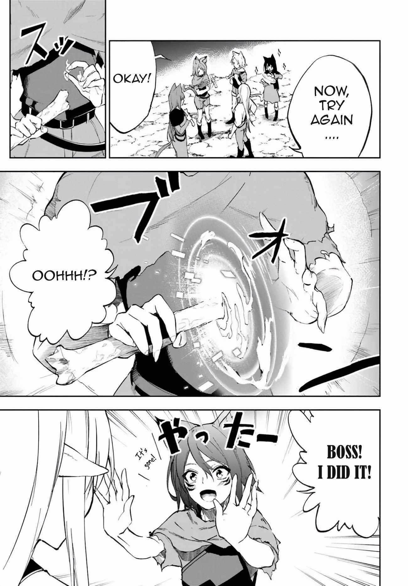 The Golden Experience Point Chapter 3 - Page 16