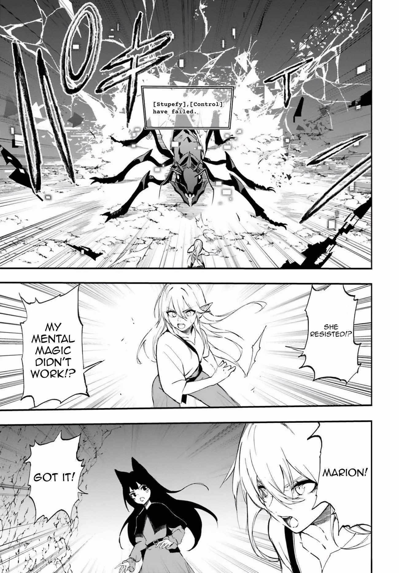 The Golden Experience Point Chapter 3 - Page 3