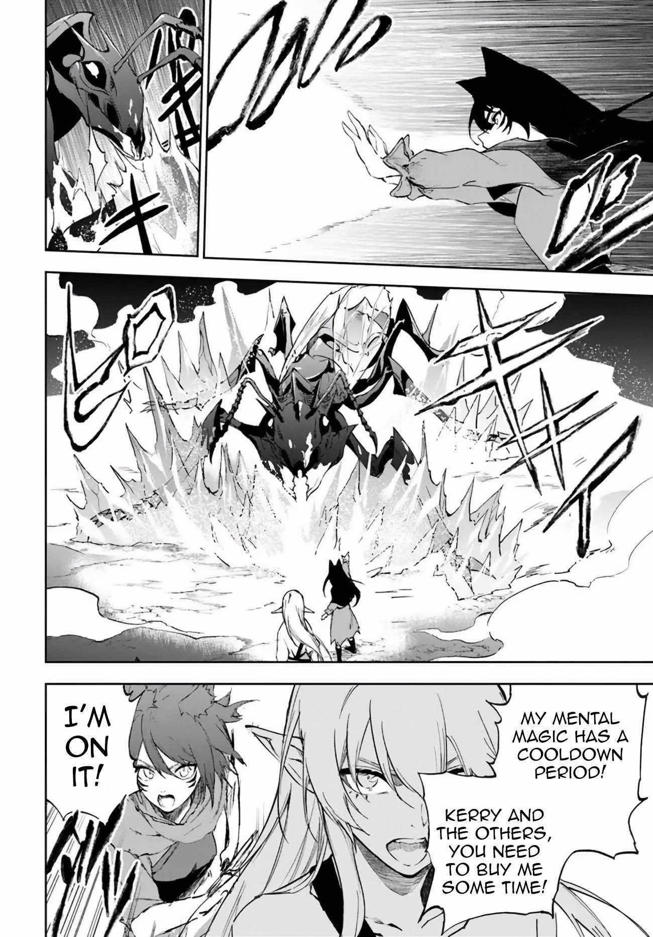 The Golden Experience Point Chapter 3 - Page 4