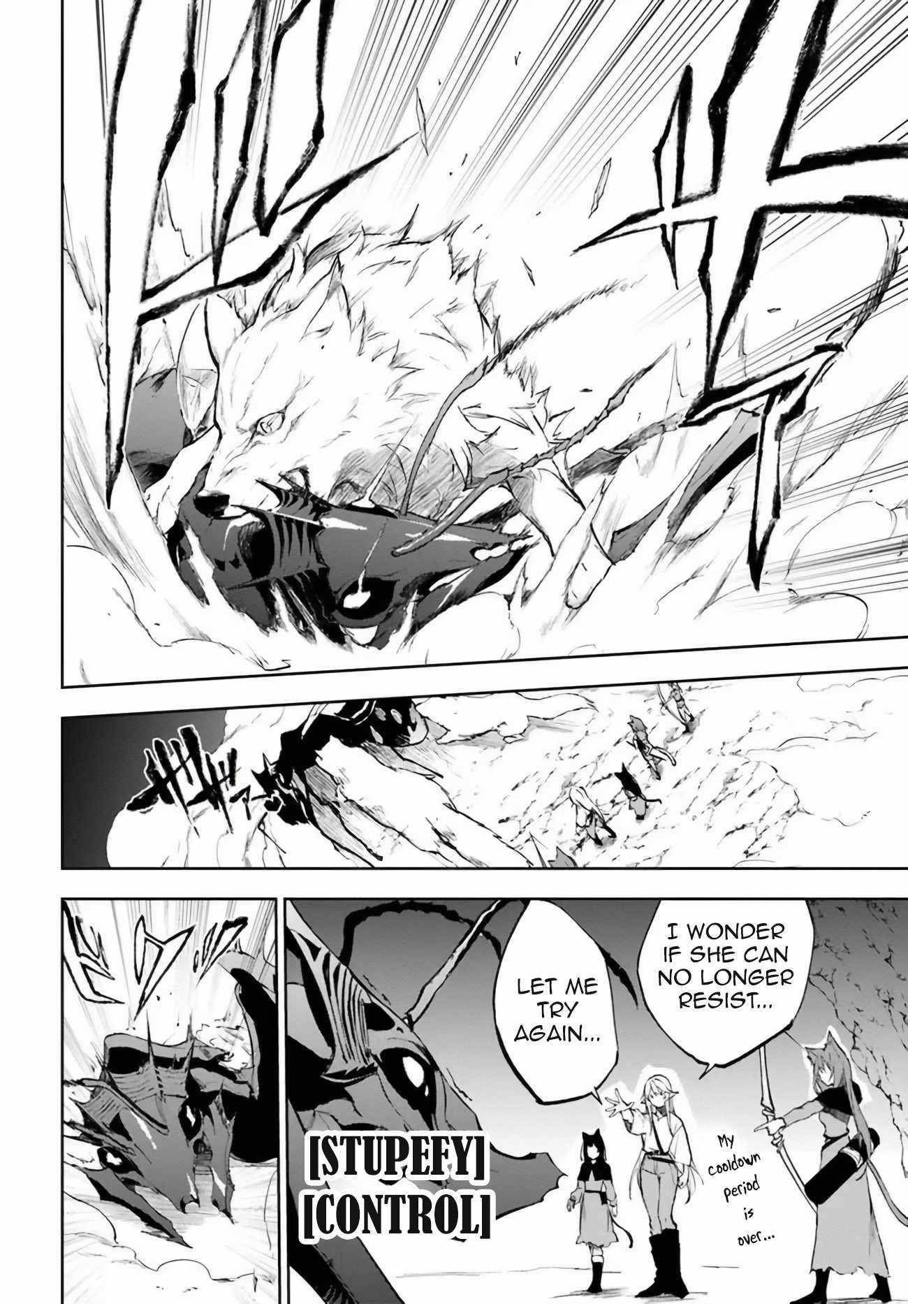 The Golden Experience Point Chapter 3 - Page 7