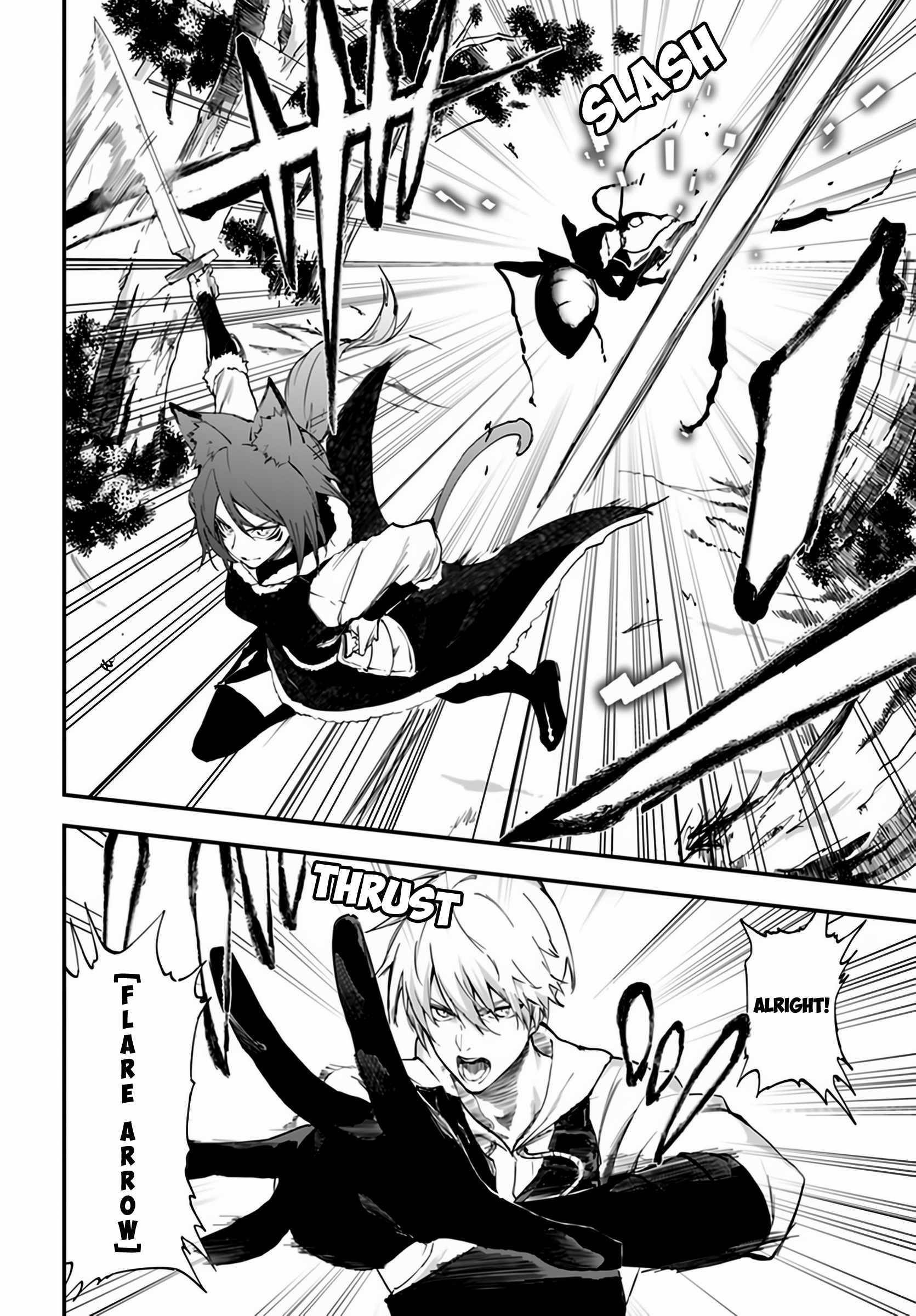 The Golden Experience Point Chapter 4 - Page 2