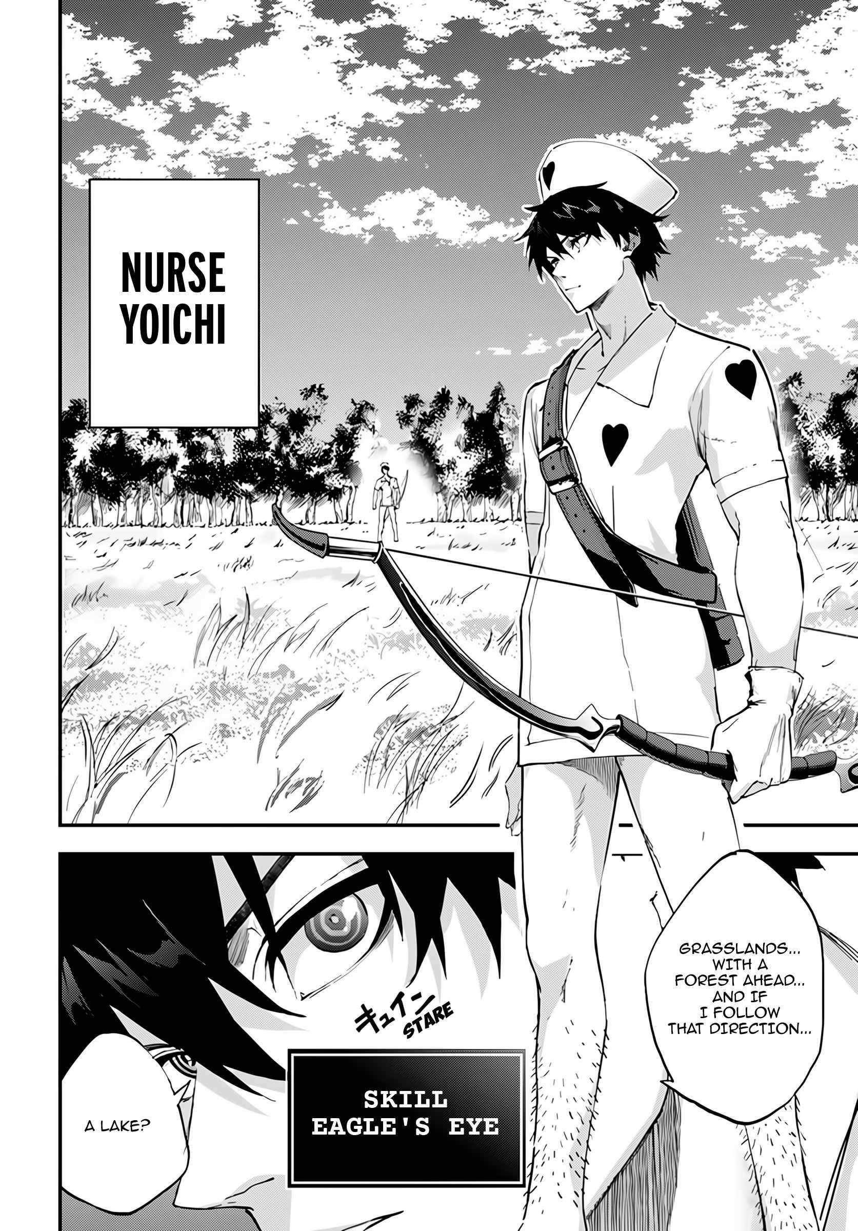 The Golden Experience Point Chapter 5 - Page 10