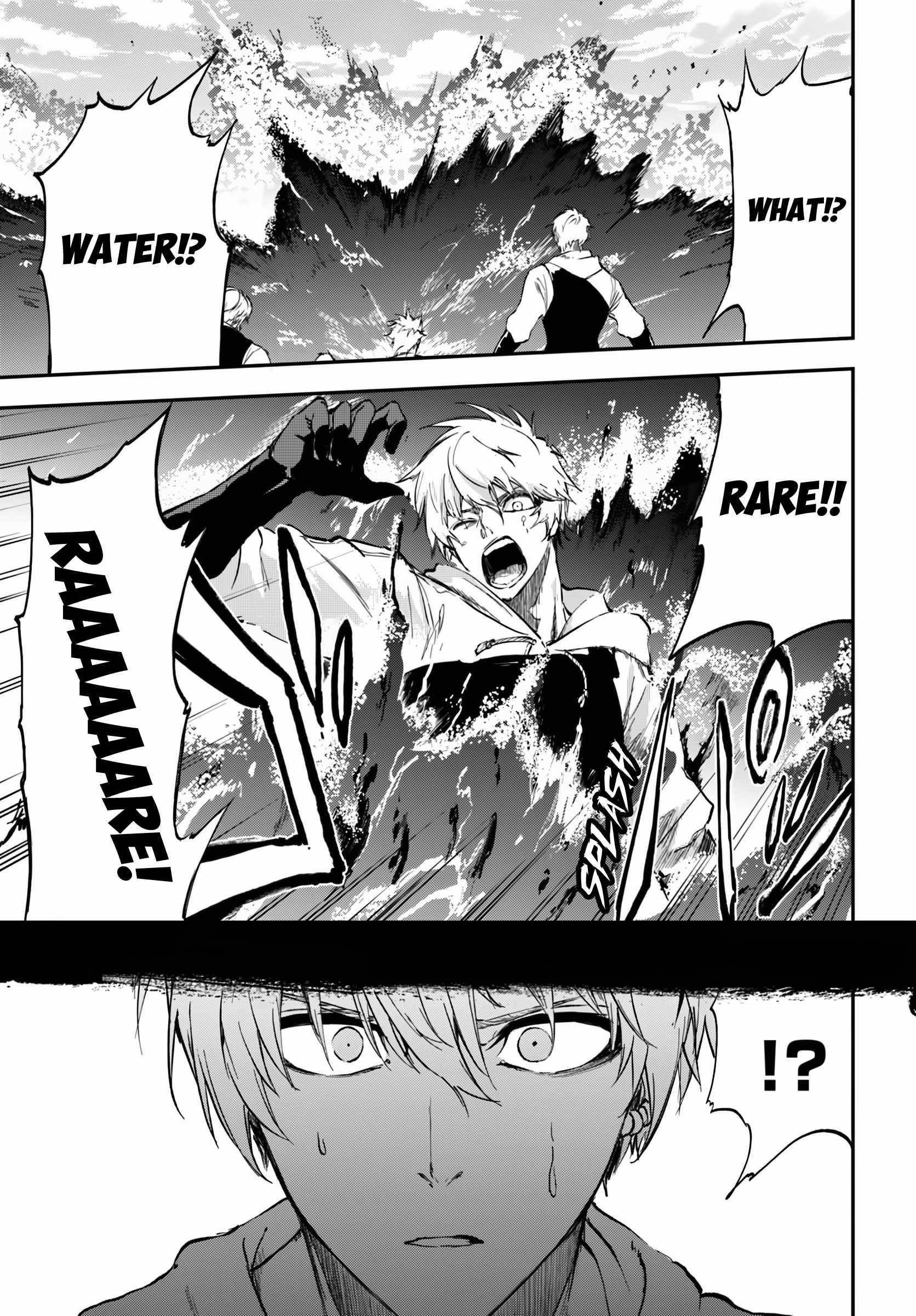 The Golden Experience Point Chapter 6 - Page 10