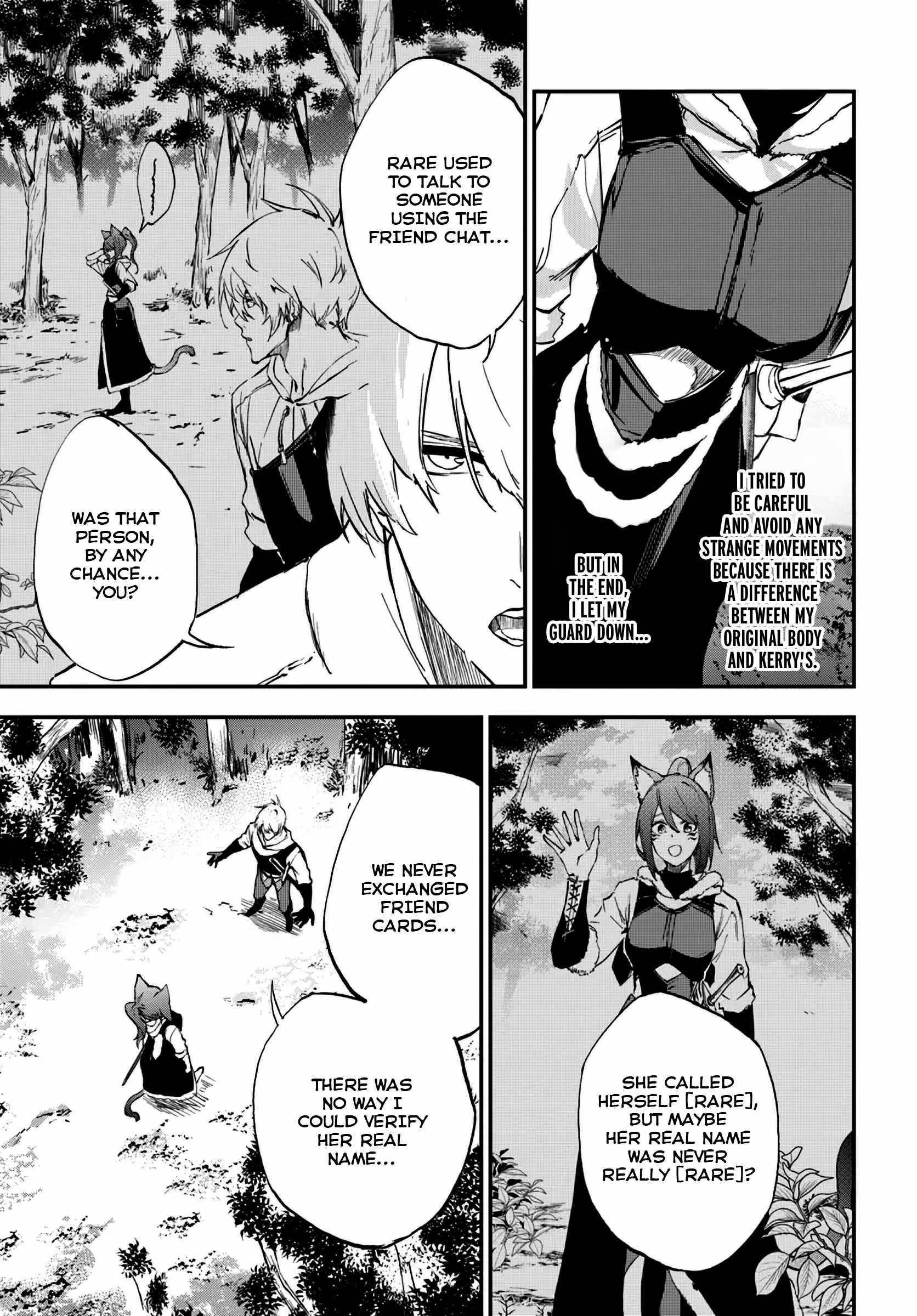 The Golden Experience Point Chapter 7 - Page 3