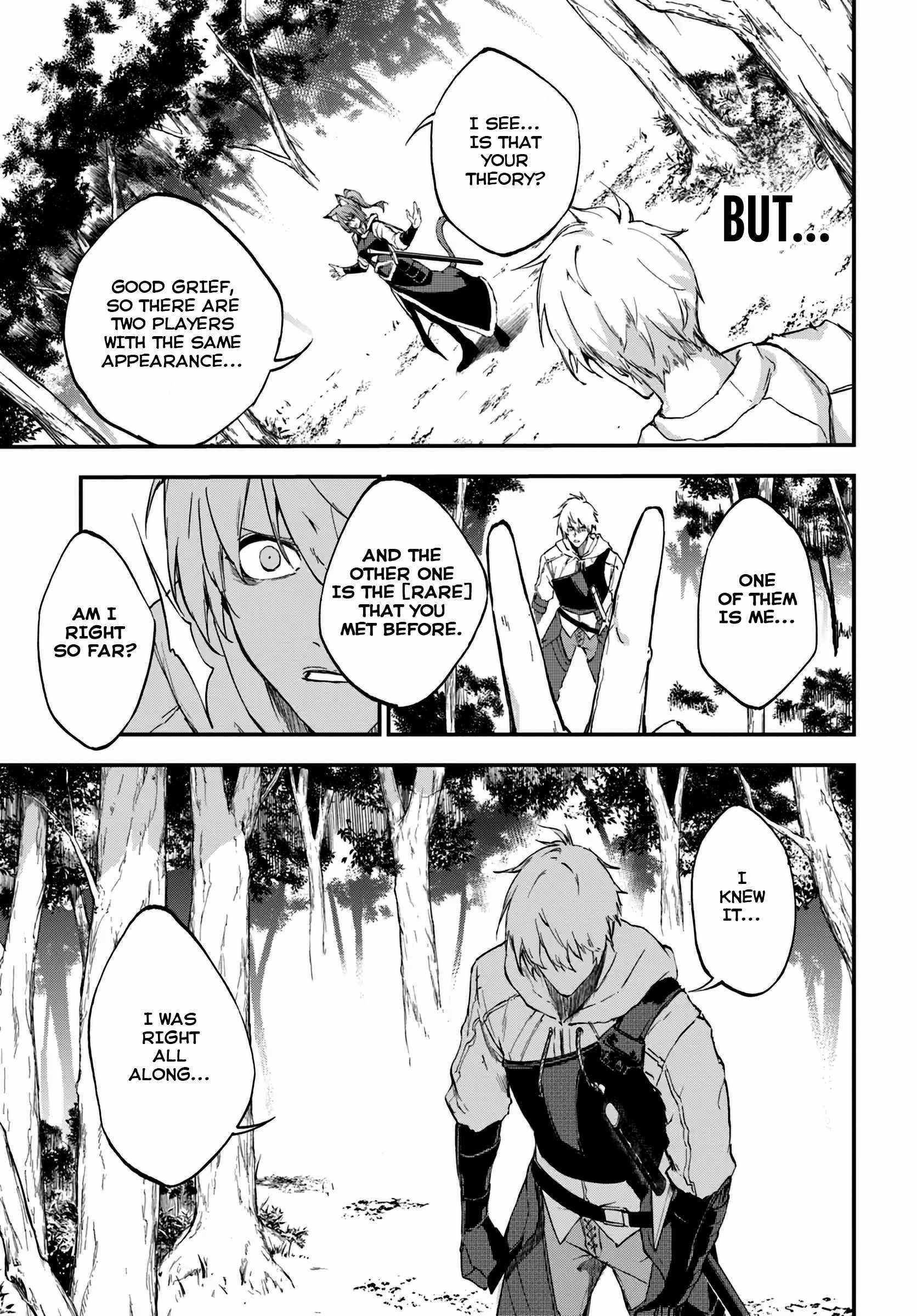 The Golden Experience Point Chapter 7 - Page 5