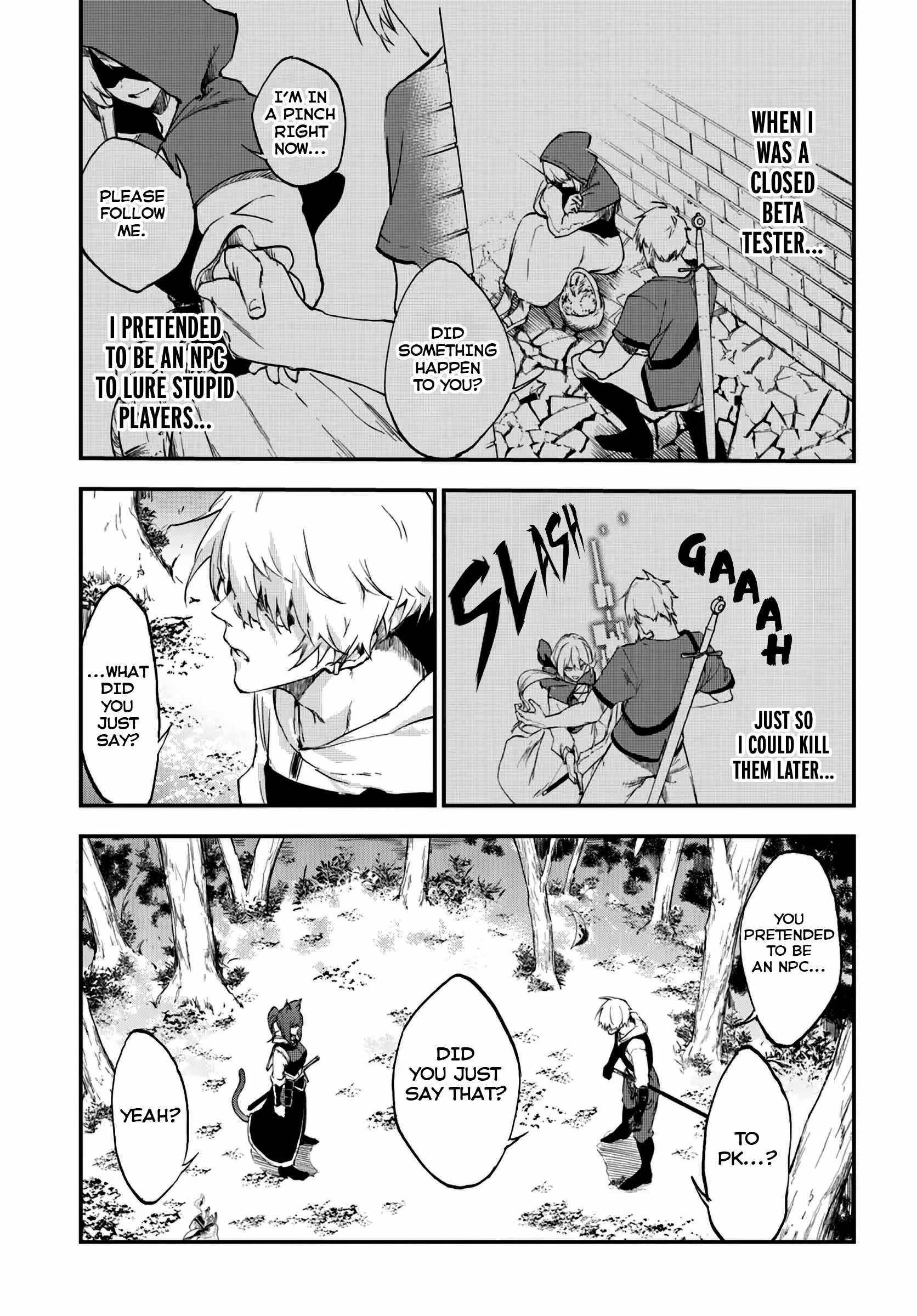 The Golden Experience Point Chapter 7 - Page 7