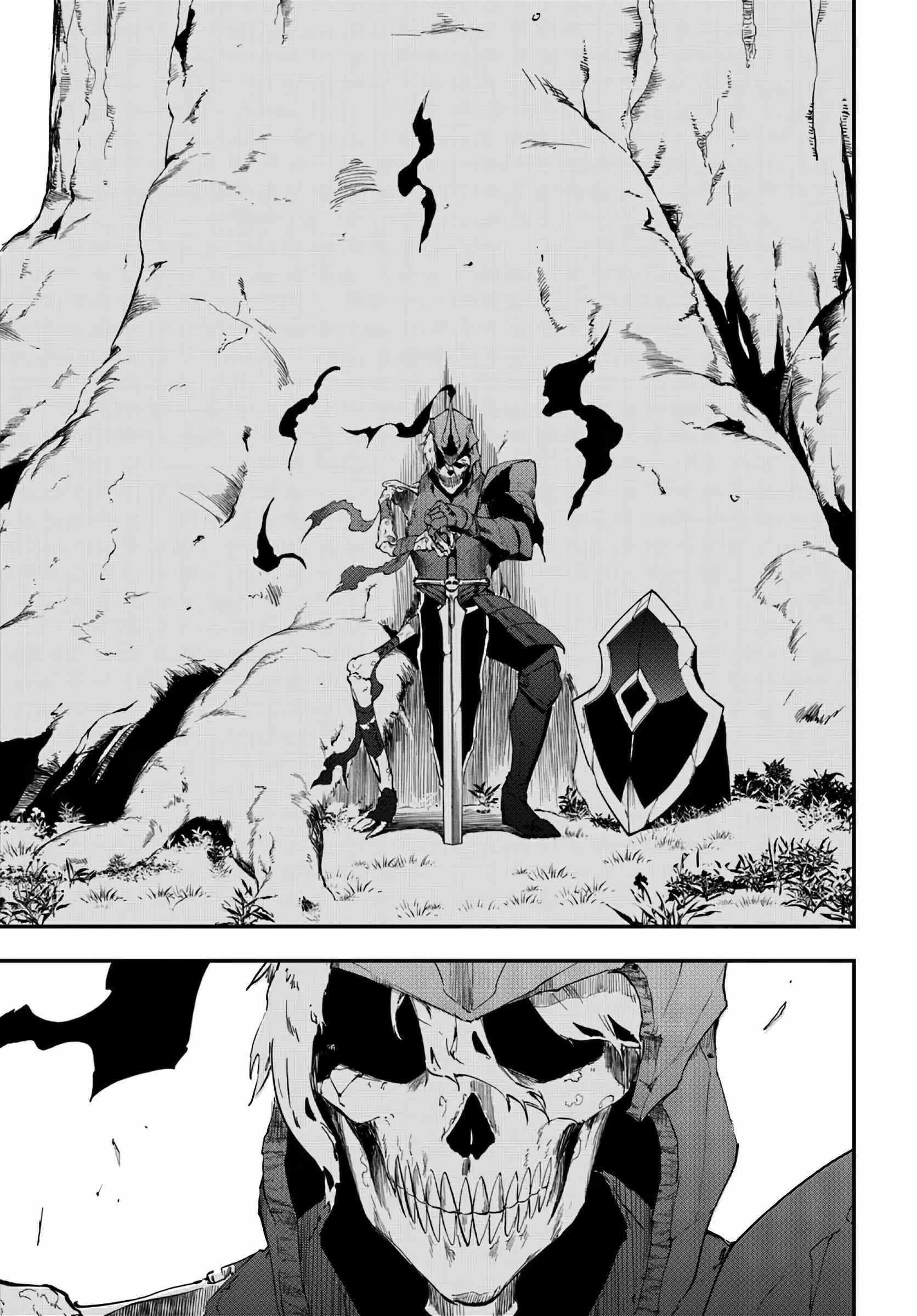 The Golden Experience Point Chapter 9 - Page 17