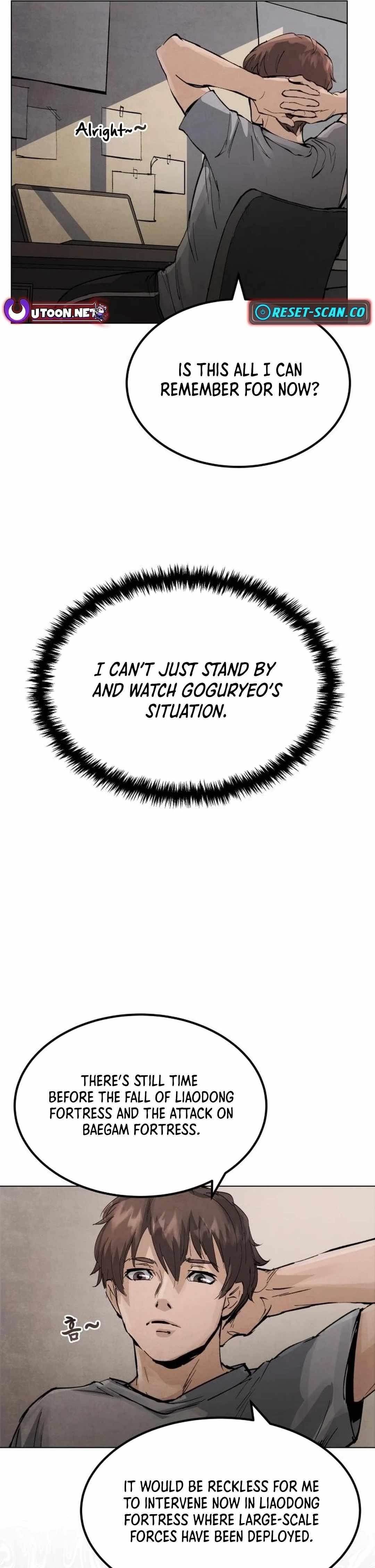 New Chronicles of Goguryeo Chapter 1 - Page 33