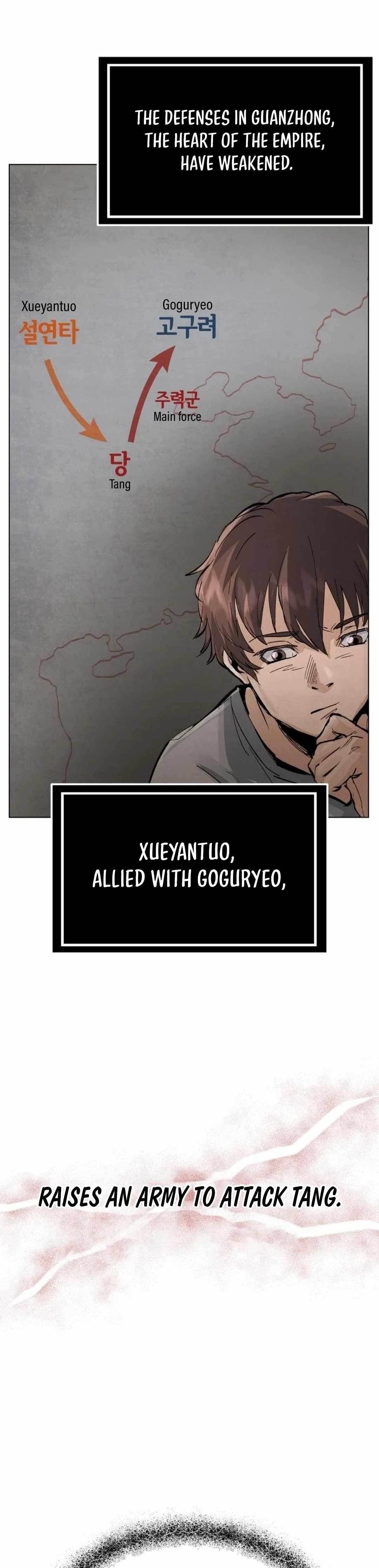 New Chronicles of Goguryeo Chapter 1 - Page 37