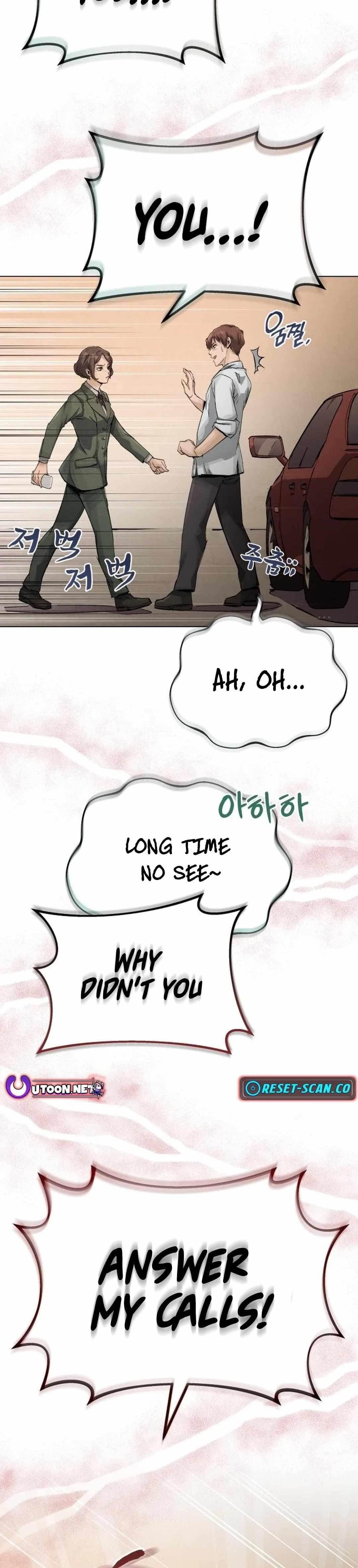 New Chronicles of Goguryeo Chapter 1 - Page 44