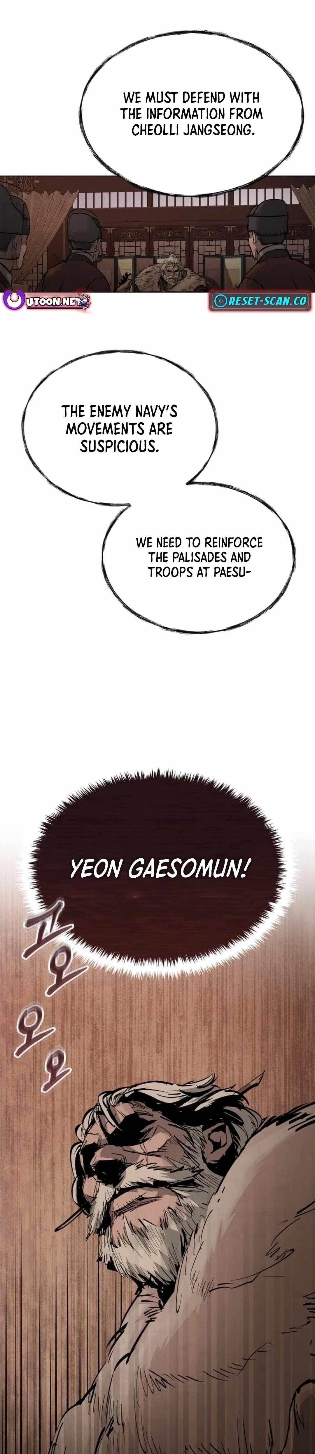 New Chronicles of Goguryeo Chapter 1 - Page 73