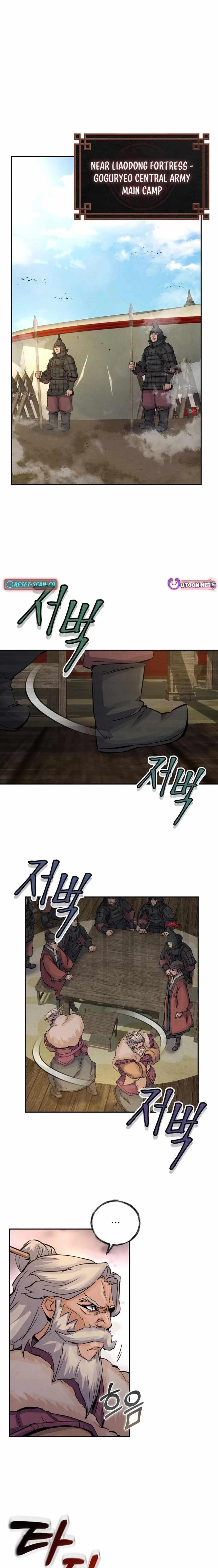 New Chronicles of Goguryeo Chapter 26 - Page 1