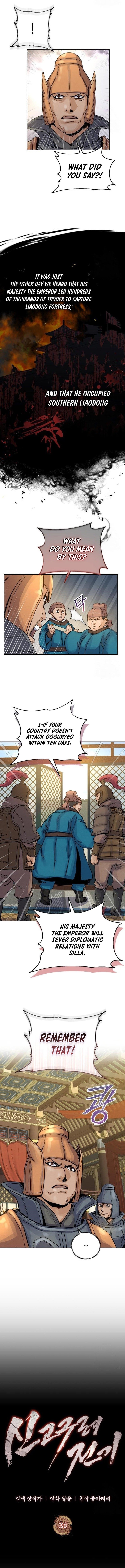 New Chronicles of Goguryeo Chapter 36 - Page 2