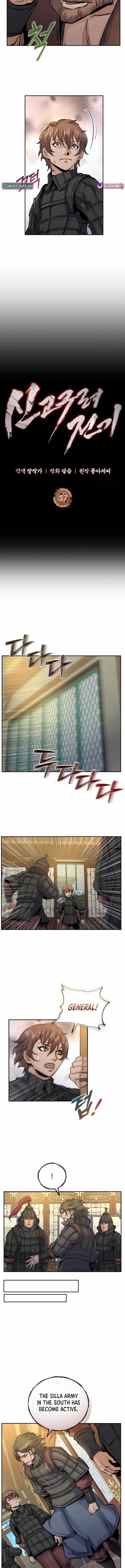 New Chronicles of Goguryeo Chapter 37 - Page 3