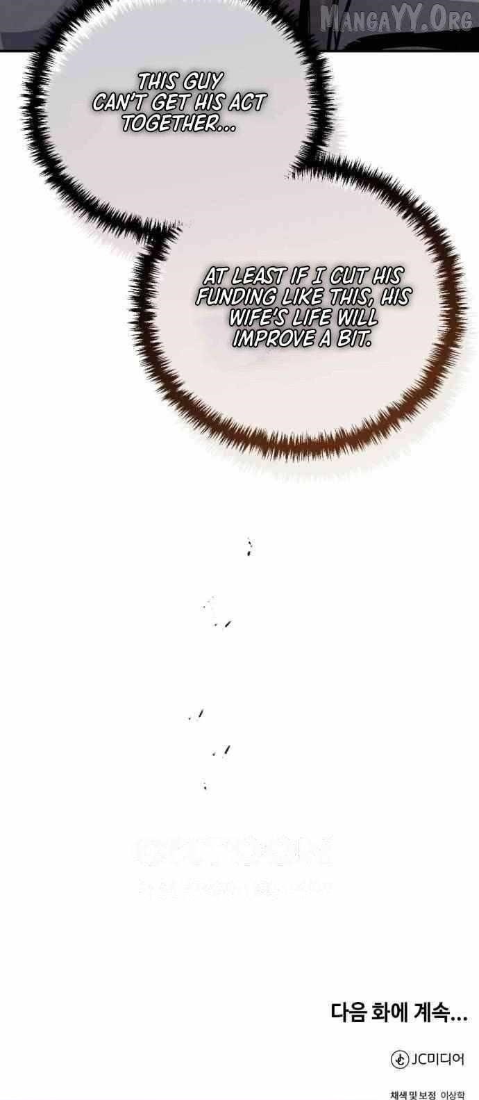 New Chronicles of Goguryeo Chapter 61 - Page 9