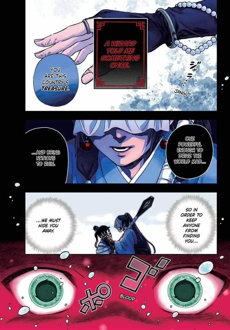 World Wizards: Age of Cataclysm Chapter 1 - Page 1