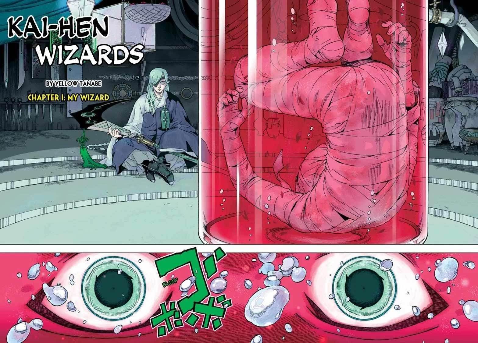 World Wizards: Age of Cataclysm Chapter 1 - Page 2