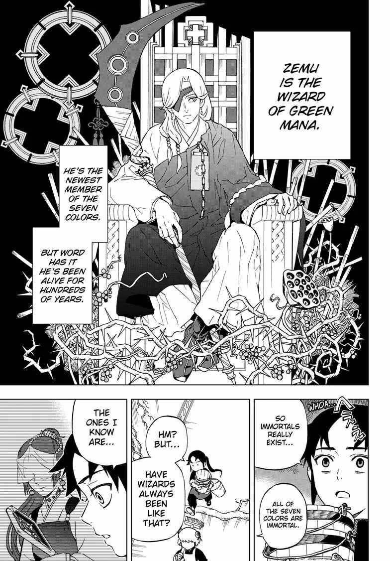 World Wizards: Age of Cataclysm Chapter 1 - Page 26