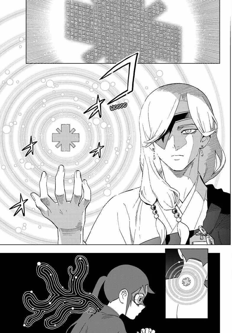 World Wizards: Age of Cataclysm Chapter 1 - Page 50