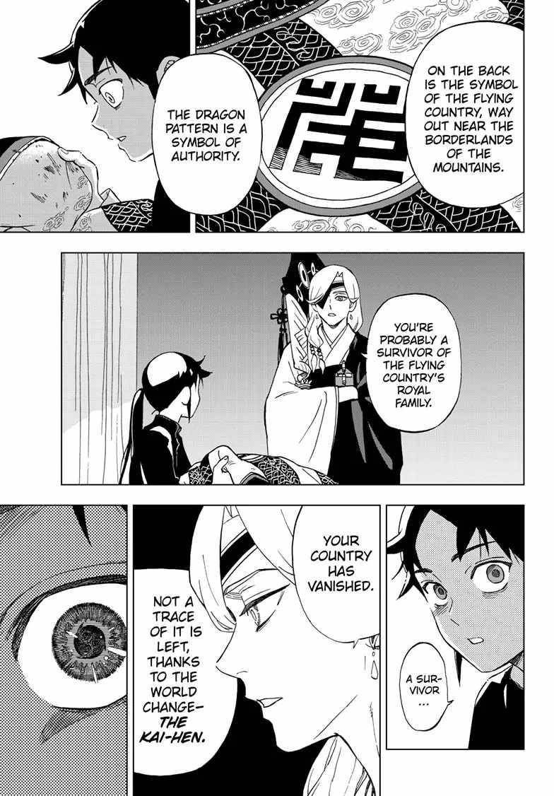 World Wizards: Age of Cataclysm Chapter 1 - Page 60