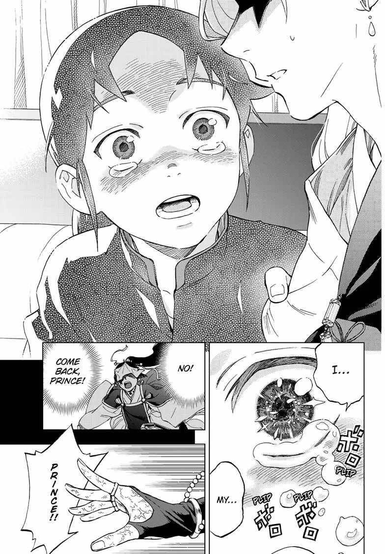 World Wizards: Age of Cataclysm Chapter 1 - Page 62