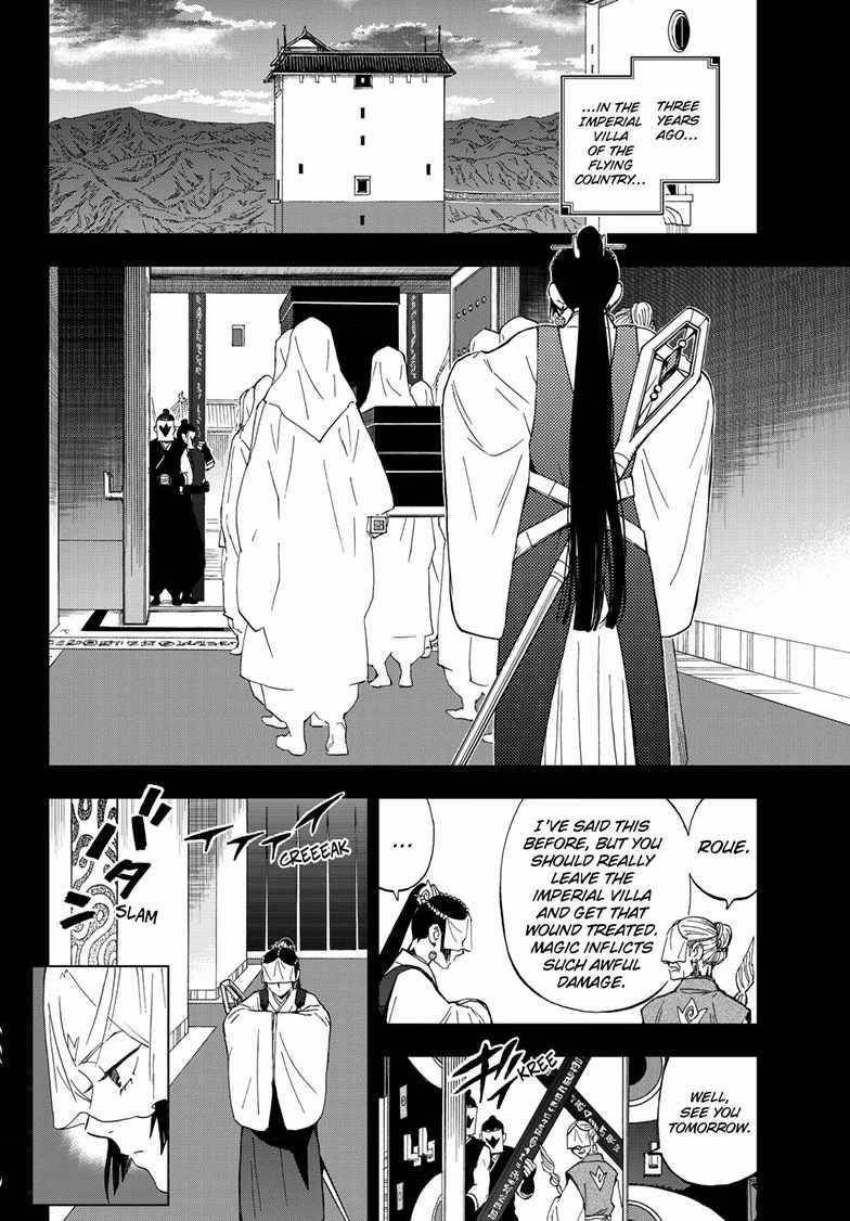 World Wizards: Age of Cataclysm Chapter 11 - Page 6