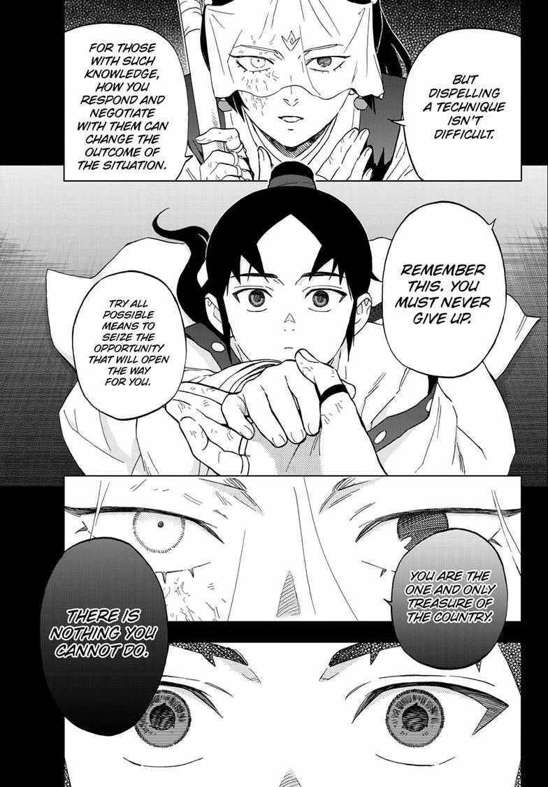 World Wizards: Age of Cataclysm Chapter 11 - Page 9