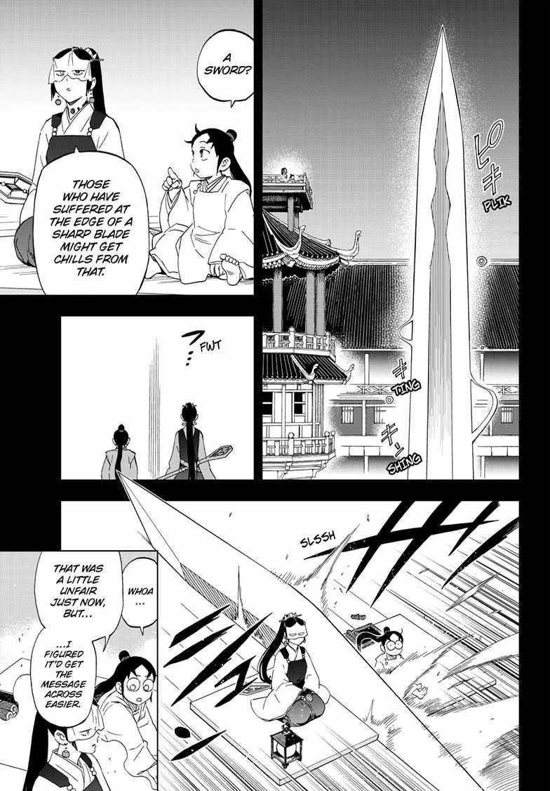 World Wizards: Age of Cataclysm Chapter 13 - Page 7