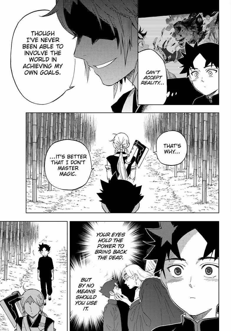 World Wizards: Age of Cataclysm Chapter 14 - Page 9