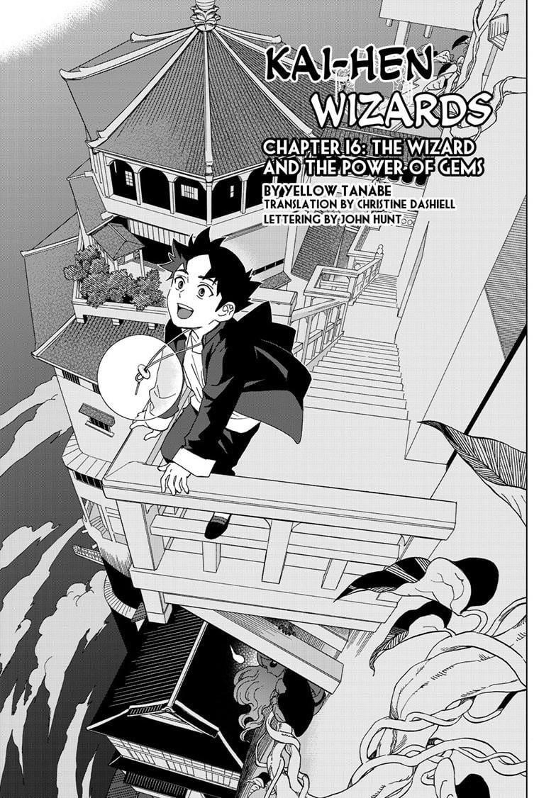 World Wizards: Age of Cataclysm Chapter 16 - Page 1