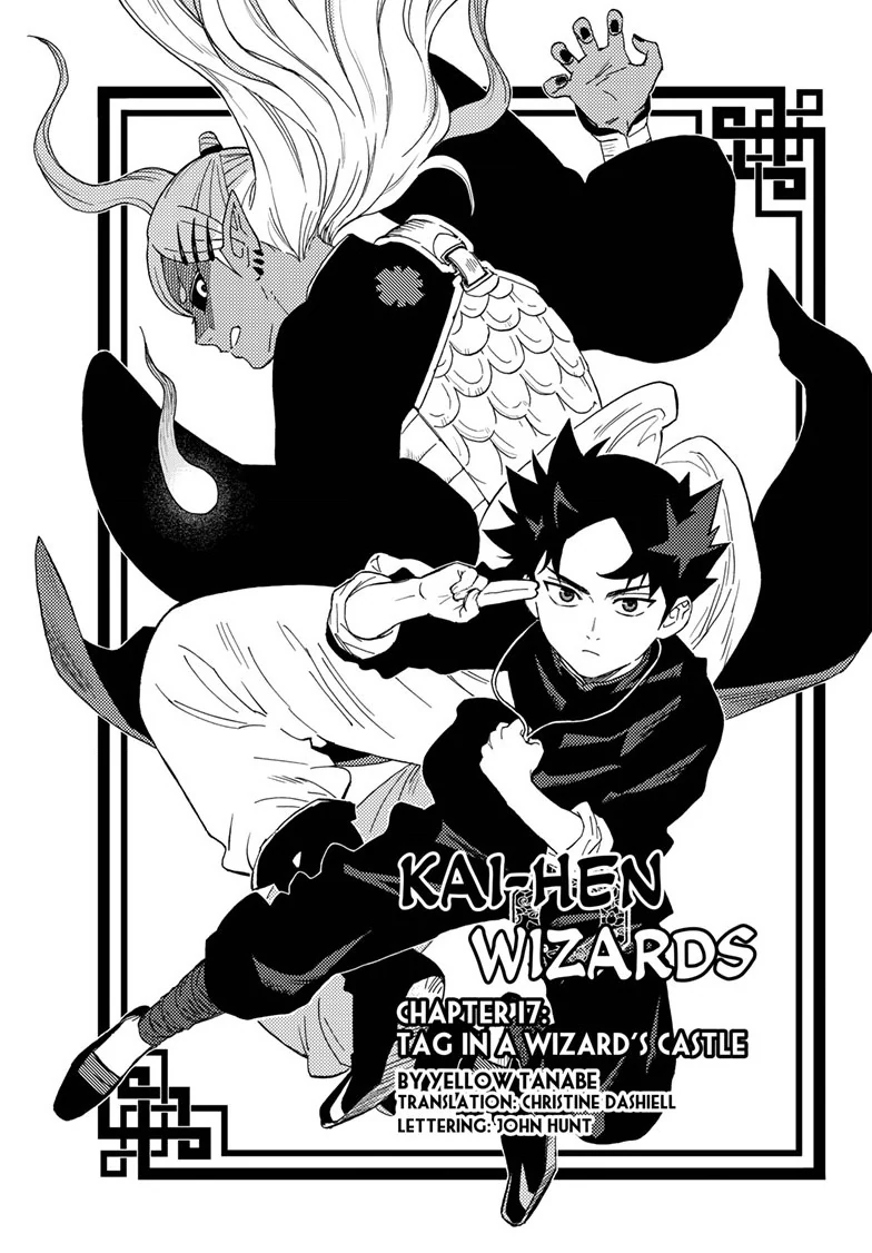 World Wizards: Age of Cataclysm Chapter 17 - Page 3