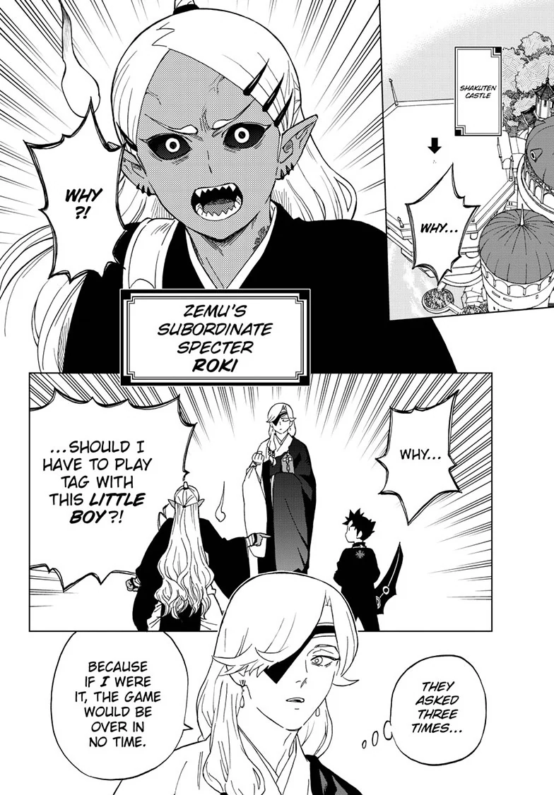 World Wizards: Age of Cataclysm Chapter 17 - Page 4