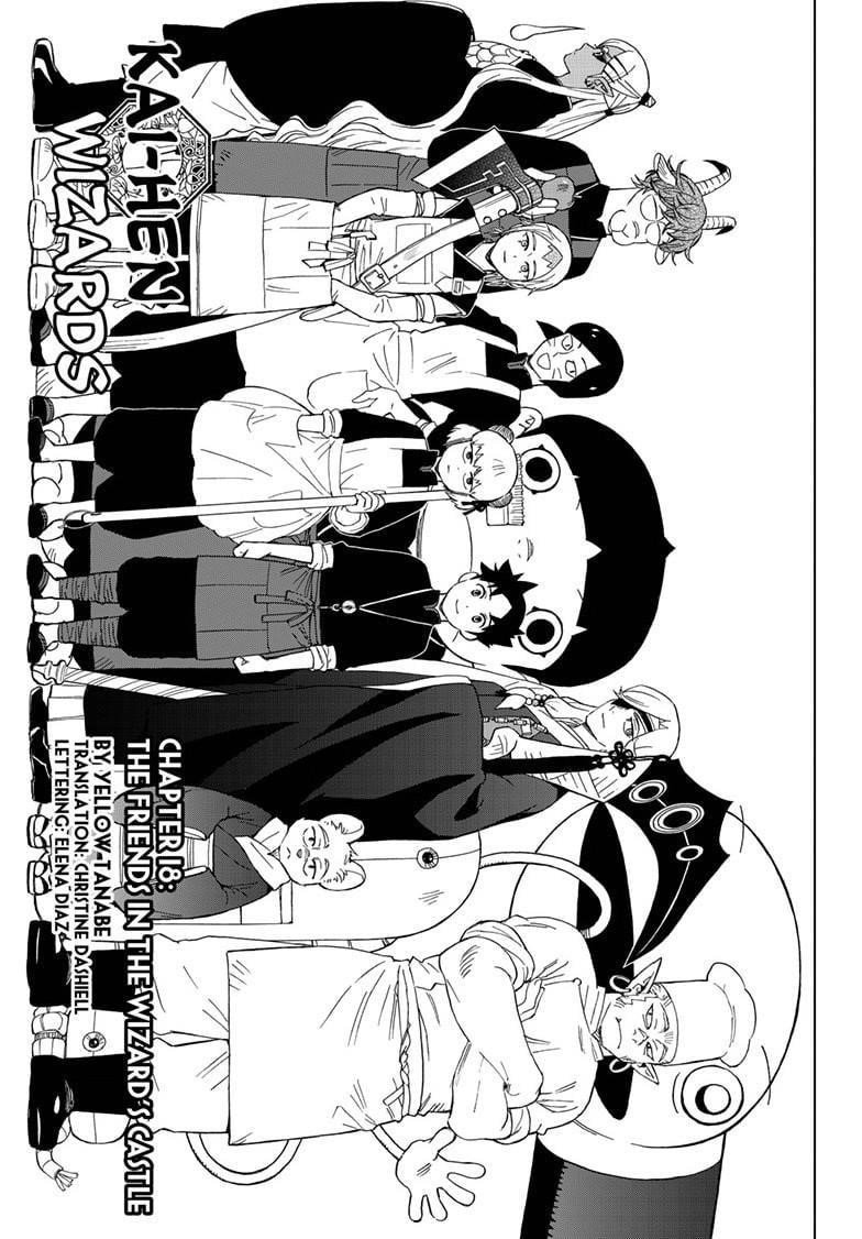 World Wizards: Age of Cataclysm Chapter 18 - Page 1