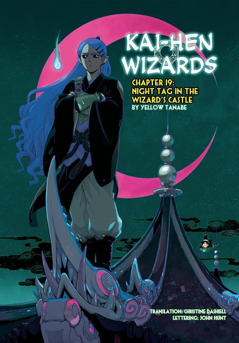 World Wizards: Age of Cataclysm Chapter 19 - Page 1