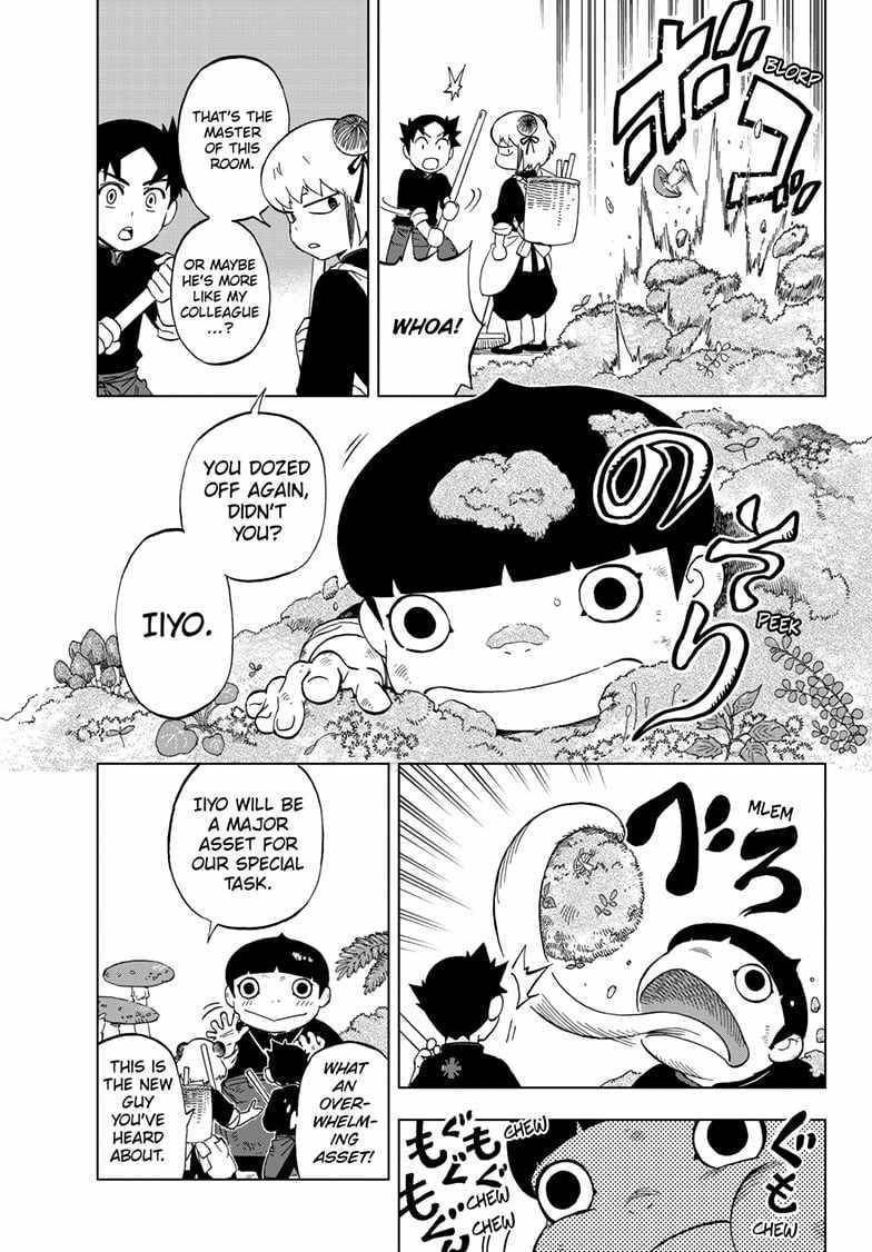 World Wizards: Age of Cataclysm Chapter 2 - Page 17