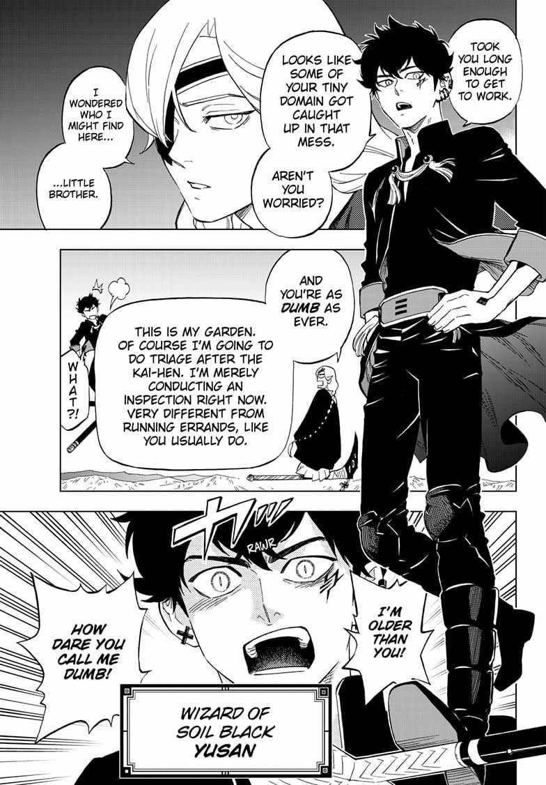 World Wizards: Age of Cataclysm Chapter 2 - Page 22