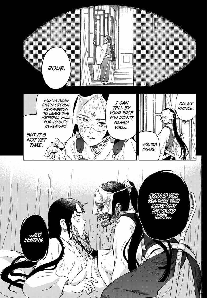 World Wizards: Age of Cataclysm Chapter 2 - Page 3