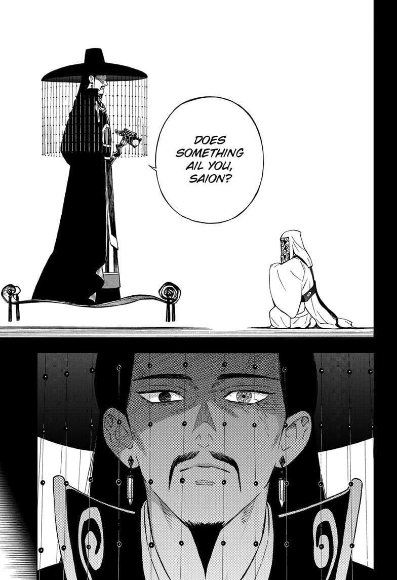 World Wizards: Age of Cataclysm Chapter 20 - Page 17