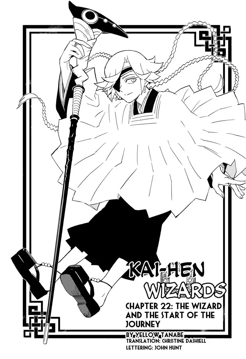 World Wizards: Age of Cataclysm Chapter 22 - Page 1