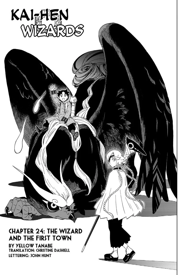 World Wizards: Age of Cataclysm Chapter 24 - Page 1