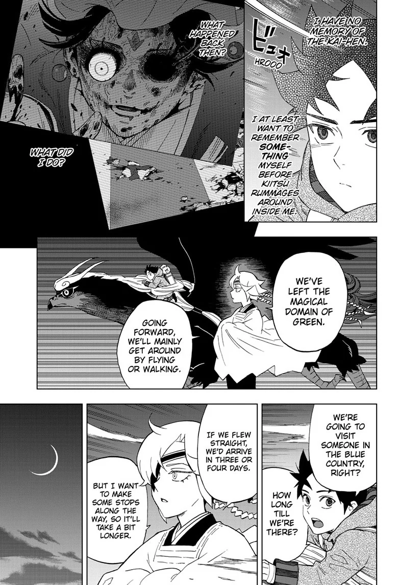 World Wizards: Age of Cataclysm Chapter 24 - Page 9