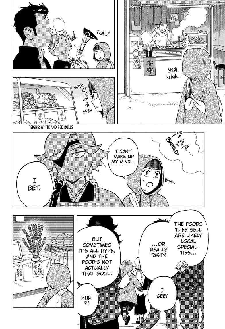 World Wizards: Age of Cataclysm Chapter 25 - Page 10