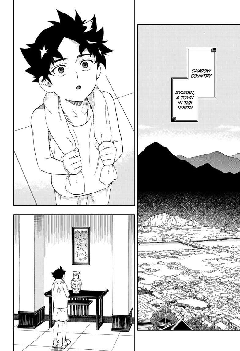 World Wizards: Age of Cataclysm Chapter 25 - Page 2