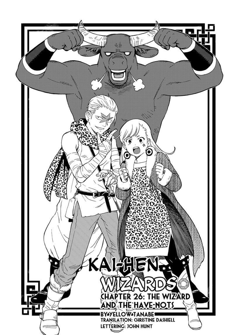 World Wizards: Age of Cataclysm Chapter 26 - Page 1