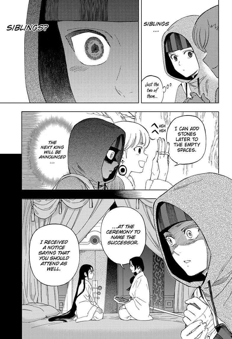 World Wizards: Age of Cataclysm Chapter 26 - Page 17