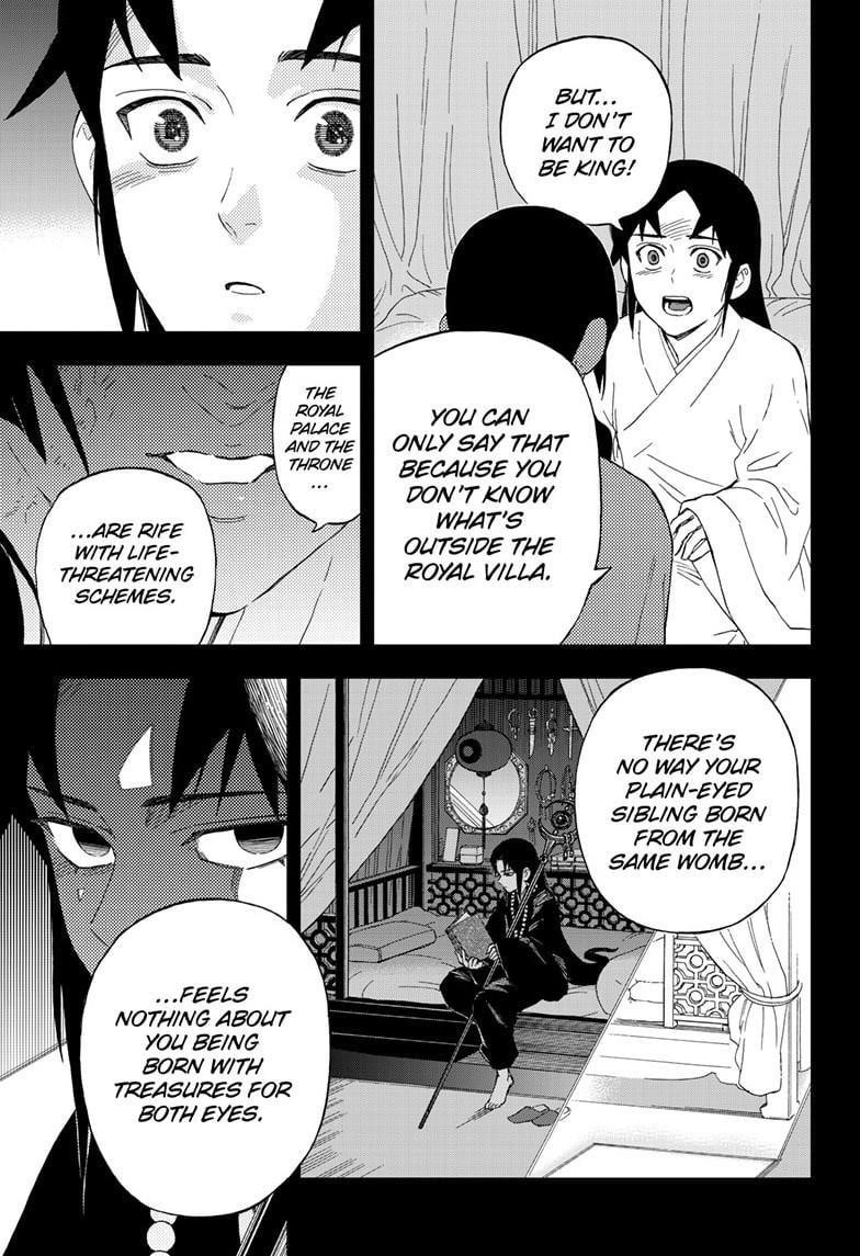 World Wizards: Age of Cataclysm Chapter 26 - Page 21