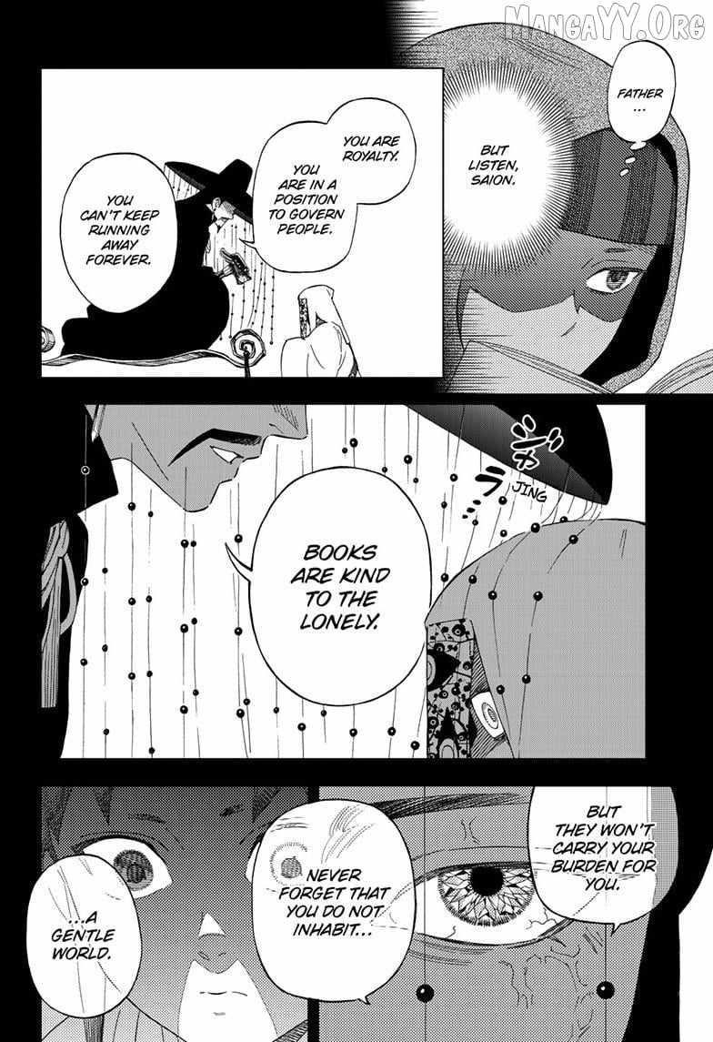 World Wizards: Age of Cataclysm Chapter 27 - Page 8