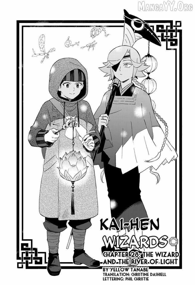 World Wizards: Age of Cataclysm Chapter 28 - Page 1